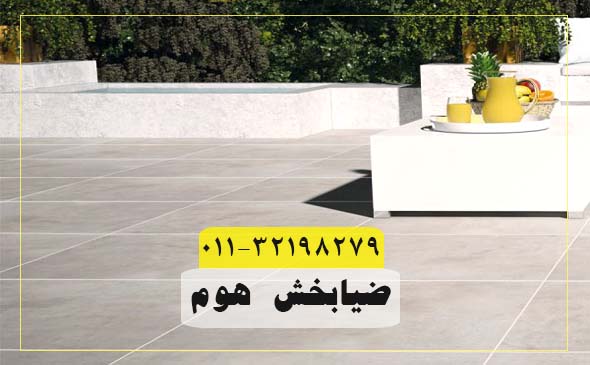 سرامیک ترافیکی