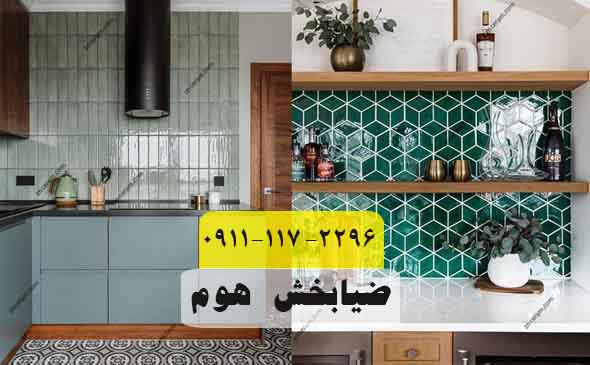 کاشی بین کابینتی دست ساز
