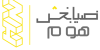 لوگو سایت